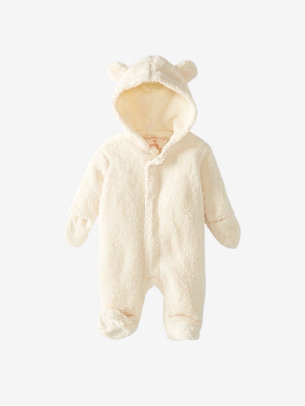 Magnetic Me Cream Plush Bear Hooded Baby One-Piece Romper